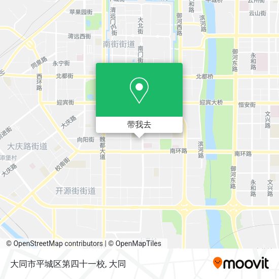 大同市平城区第四十一校地图