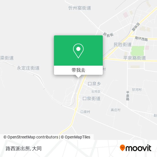 路西派出所地图