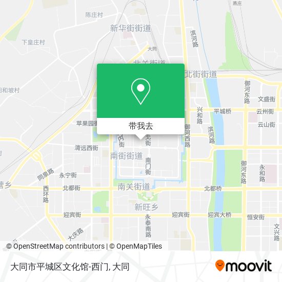 大同市平城区文化馆-西门地图