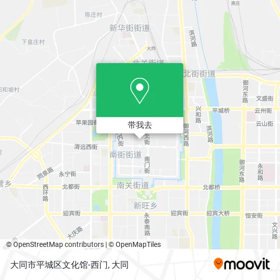 大同市平城区文化馆-西门地图
