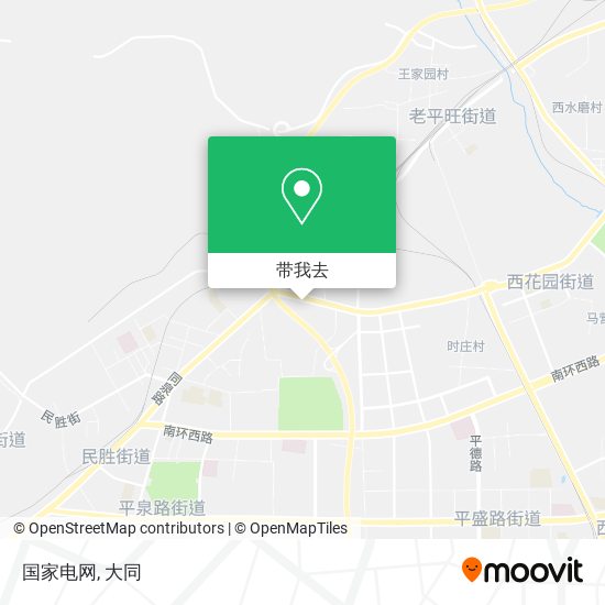 国家电网地图