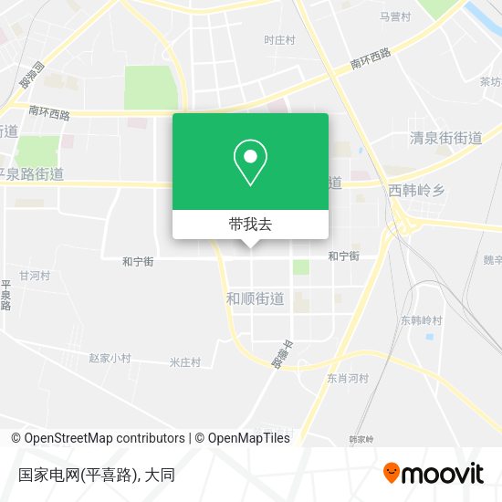 国家电网(平喜路)地图