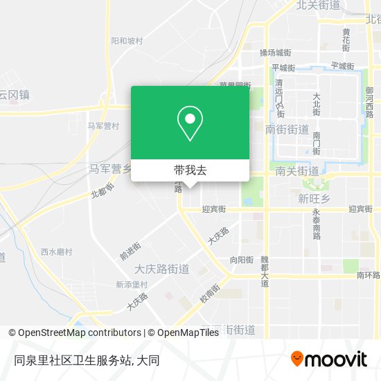 同泉里社区卫生服务站地图