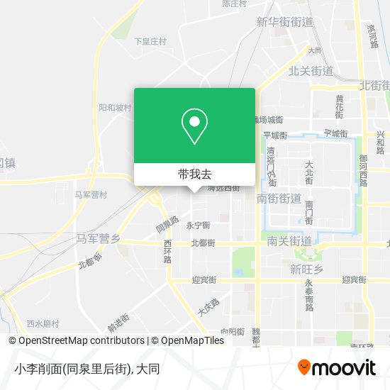 小李削面(同泉里后街)地图