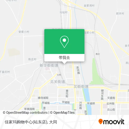 佳家玛购物中心(站东店)地图