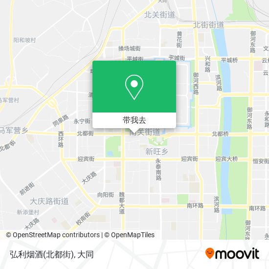 弘利烟酒(北都街)地图