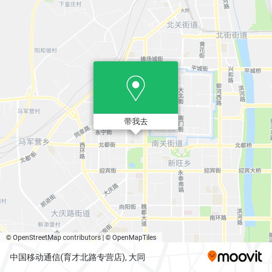 中国移动通信(育才北路专营店)地图