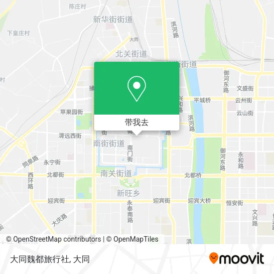 大同魏都旅行社地图