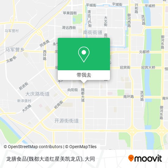 龙膳食品(魏都大道红星美凯龙店)地图