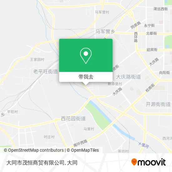 大同市茂恒商贸有限公司地图