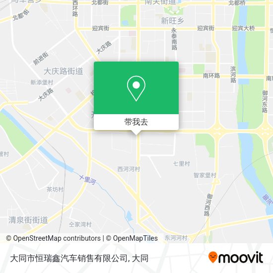 大同市恒瑞鑫汽车销售有限公司地图