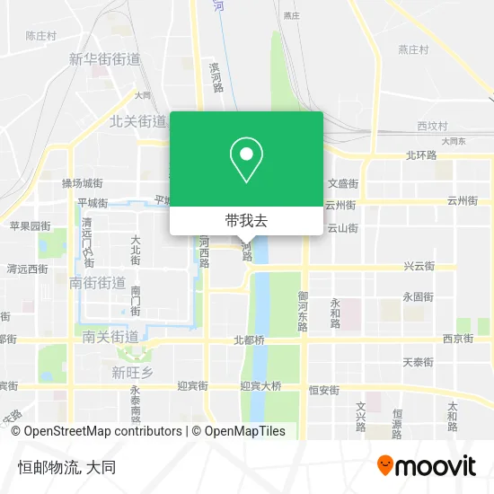 恒邮物流地图