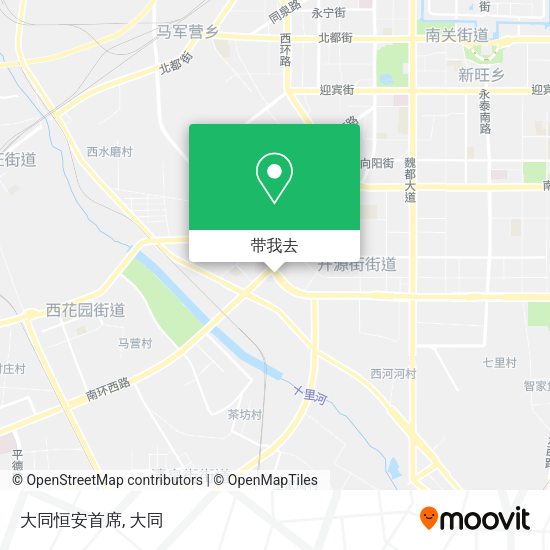 大同恒安首席地图