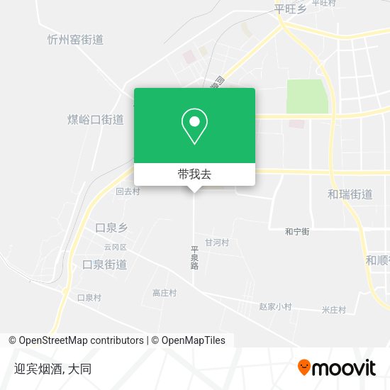 迎宾烟酒地图