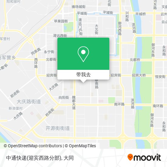 中通快递(迎宾西路分部)地图