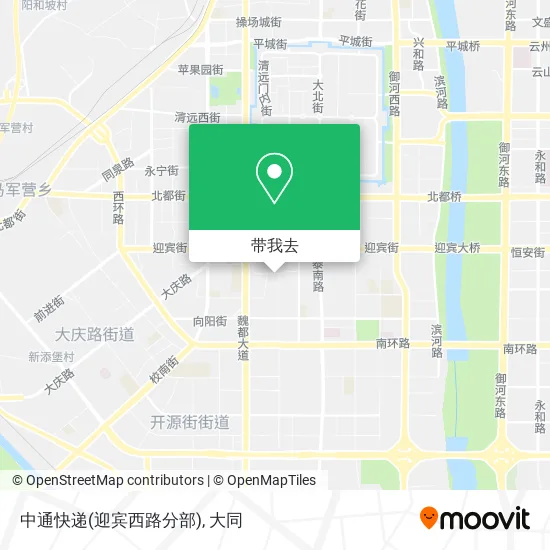 中通快递(迎宾西路分部)地图