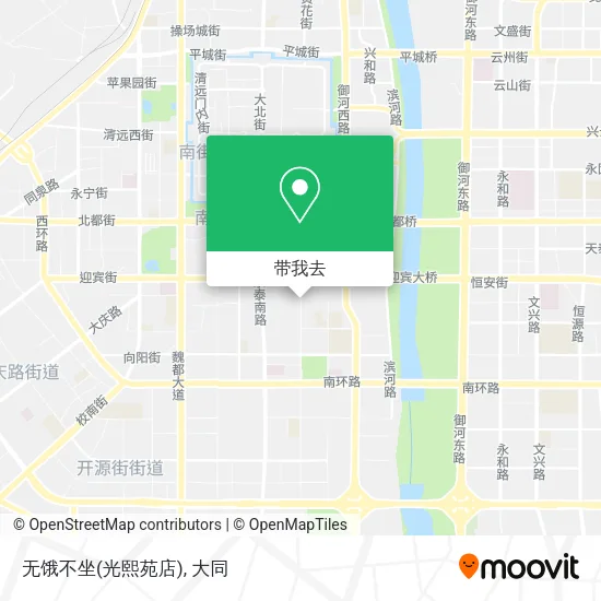 无饿不坐(光熙苑店)地图