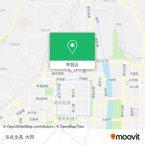 乐在文具地图