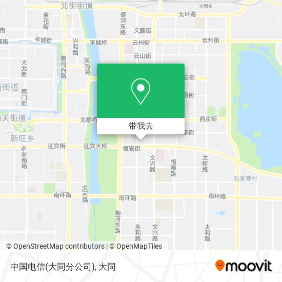 中国电信(大同分公司)地图