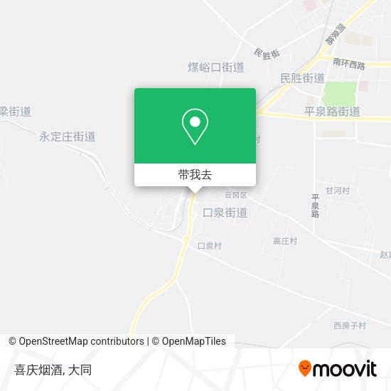 喜庆烟酒地图