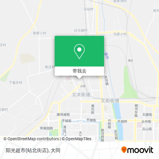阳光超市(站北街店)地图