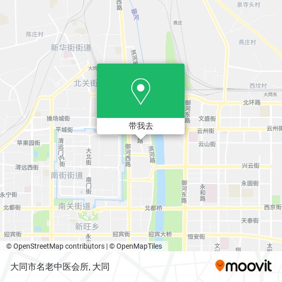 大同市名老中医会所地图