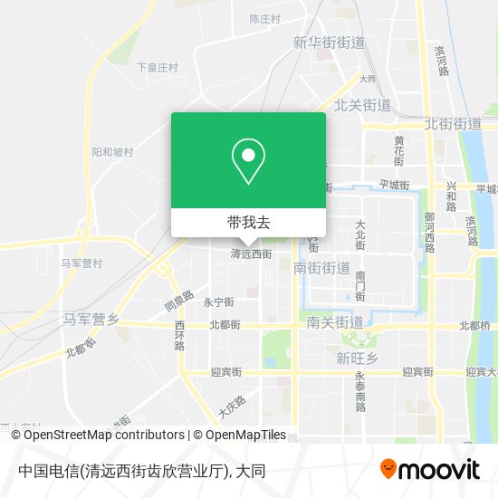 中国电信(清远西街齿欣营业厅)地图