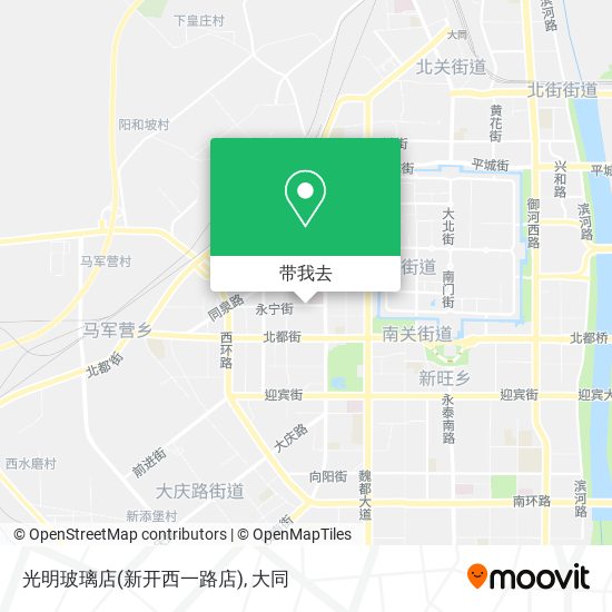 光明玻璃店(新开西一路店)地图