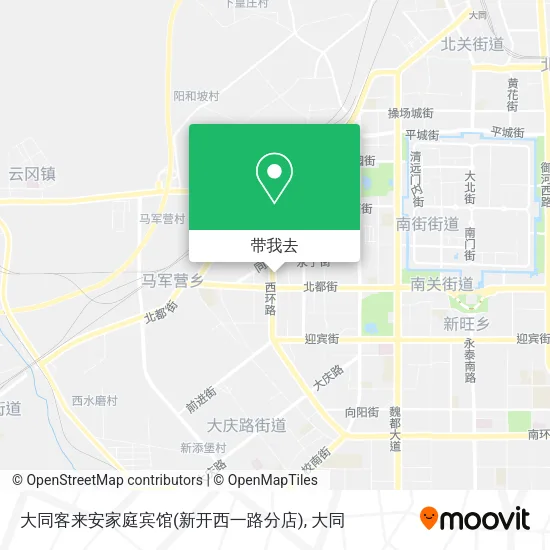 大同客来安家庭宾馆(新开西一路分店)地图