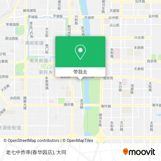 老七中炸串(春华园店)地图