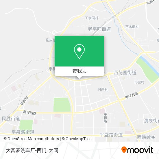 大富豪洗车厂-西门地图