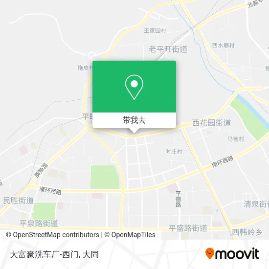 大富豪洗车厂-西门地图