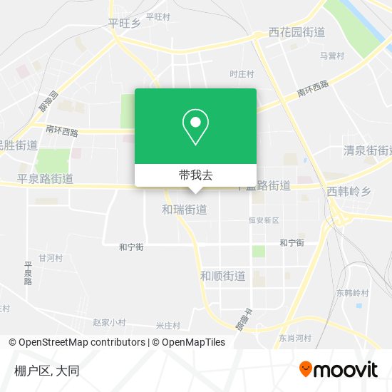棚户区地图
