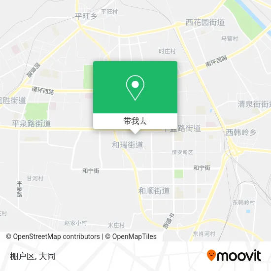 棚户区地图
