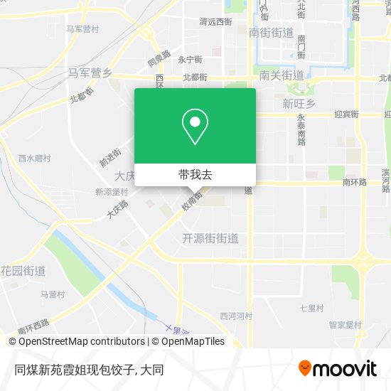 同煤新苑霞姐现包饺子地图