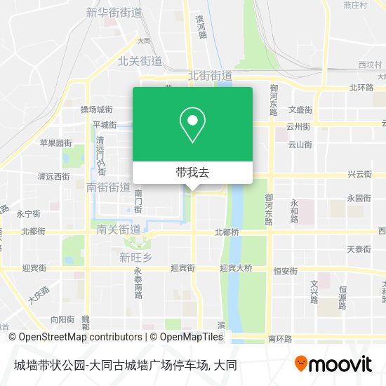 城墙带状公园-大同古城墙广场停车场地图