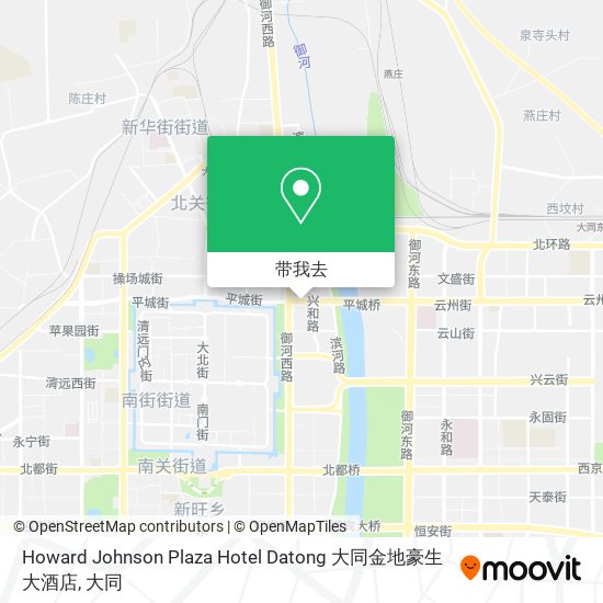 Howard Johnson Plaza Hotel Datong 大同金地豪生大酒店地图