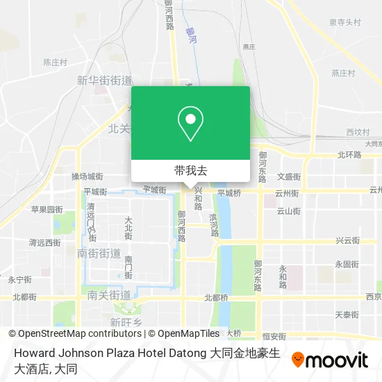 Howard Johnson Plaza Hotel Datong 大同金地豪生大酒店地图