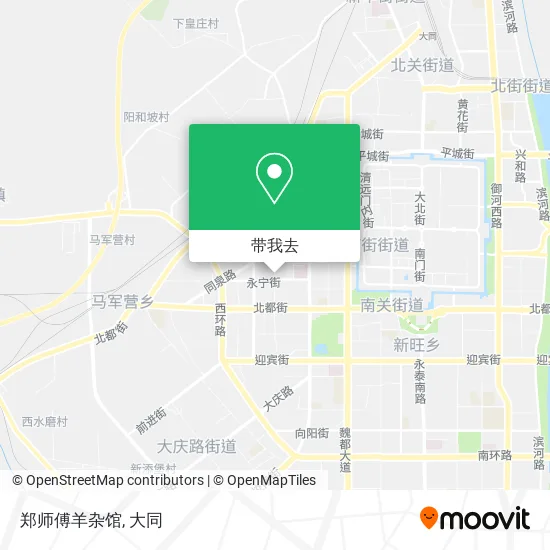 郑师傅羊杂馆地图