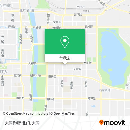大同御府-北门地图