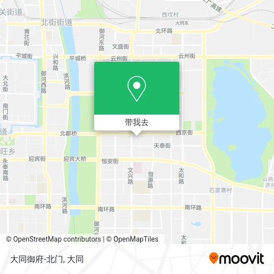 大同御府-北门地图