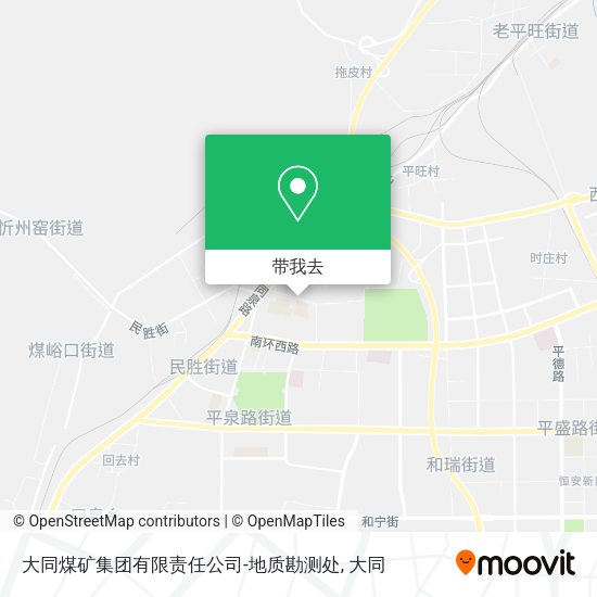 大同煤矿集团有限责任公司-地质勘测处地图