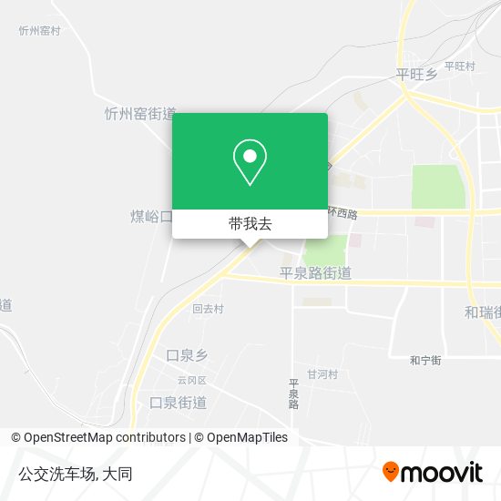 公交洗车场地图