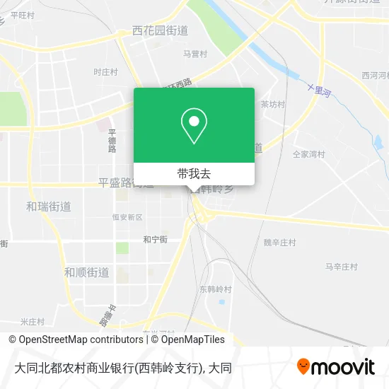 大同北都农村商业银行(西韩岭支行)地图