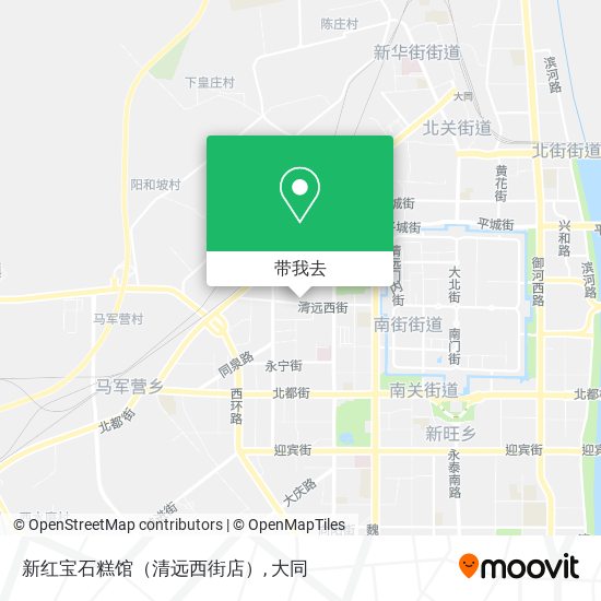 新红宝石糕馆（清远西街店）地图