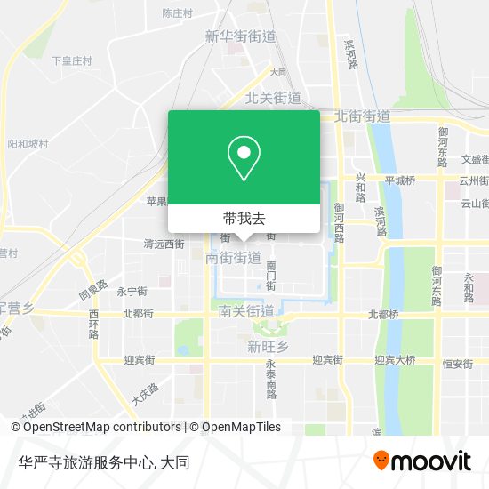 华严寺旅游服务中心地图
