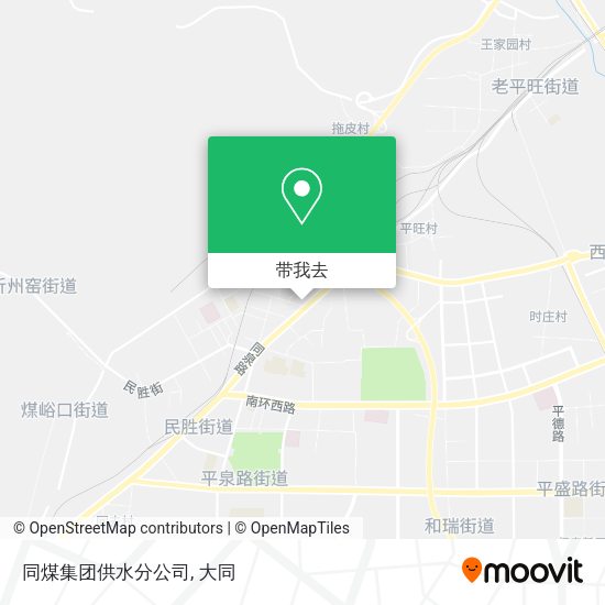 同煤集团供水分公司地图