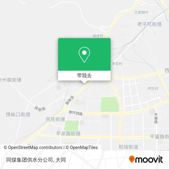 同煤集团供水分公司地图