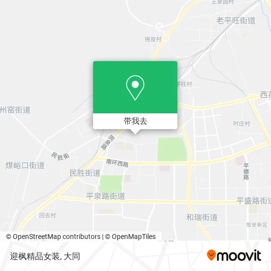迎枫精品女装地图