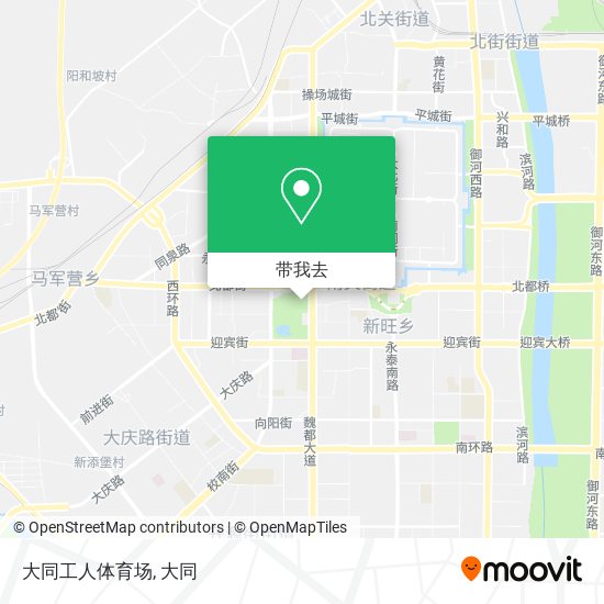 大同工人体育场地图